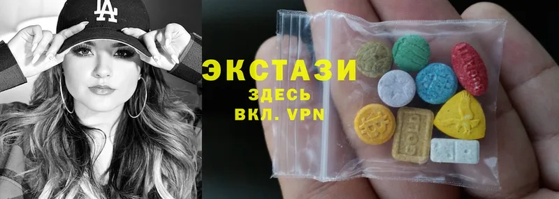 как найти   omg вход  Экстази XTC  Миасс 